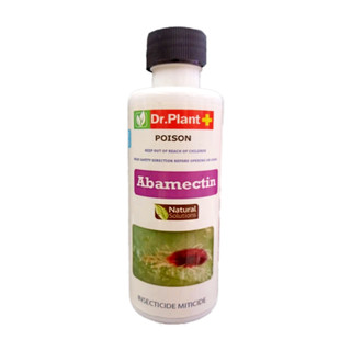 کنه کش آبامکتین 125 میلی لیتر دکتر پلنت شربتی-Abamectin