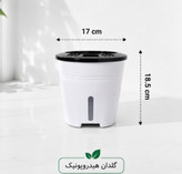 گلدان دوجداره هیدروپونیک از سایز 9 تا 2۷
