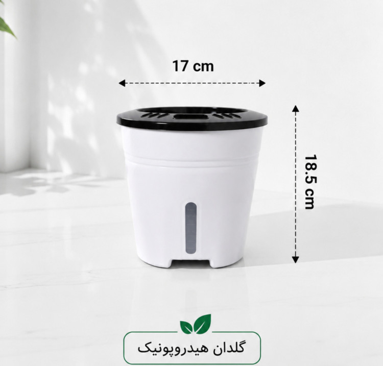 گلدان دوجداره هیدروپونیک از سایز 9 تا 2۷